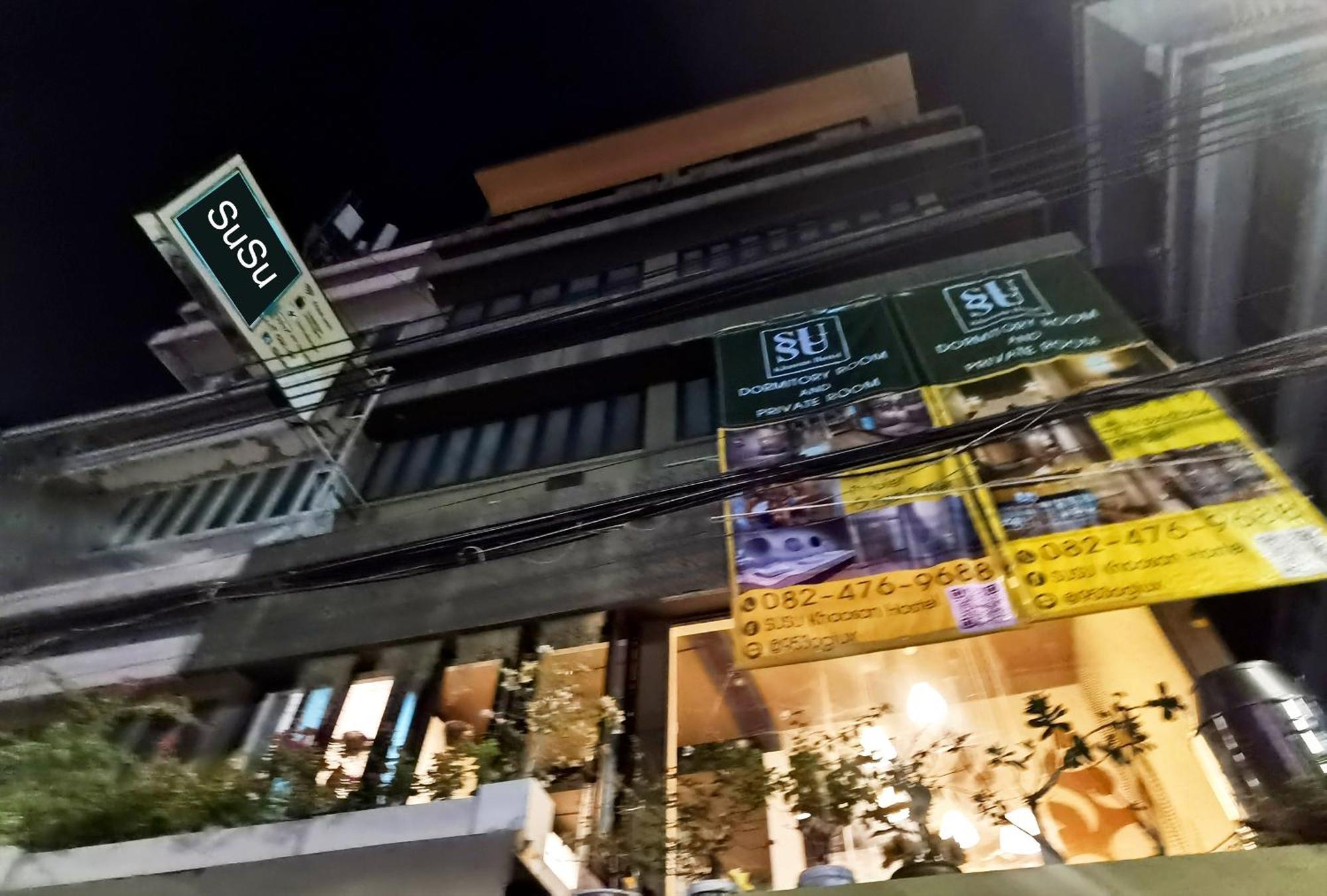 Susu Khaosan Hostel กรุงเทพมหานคร ภายนอก รูปภาพ