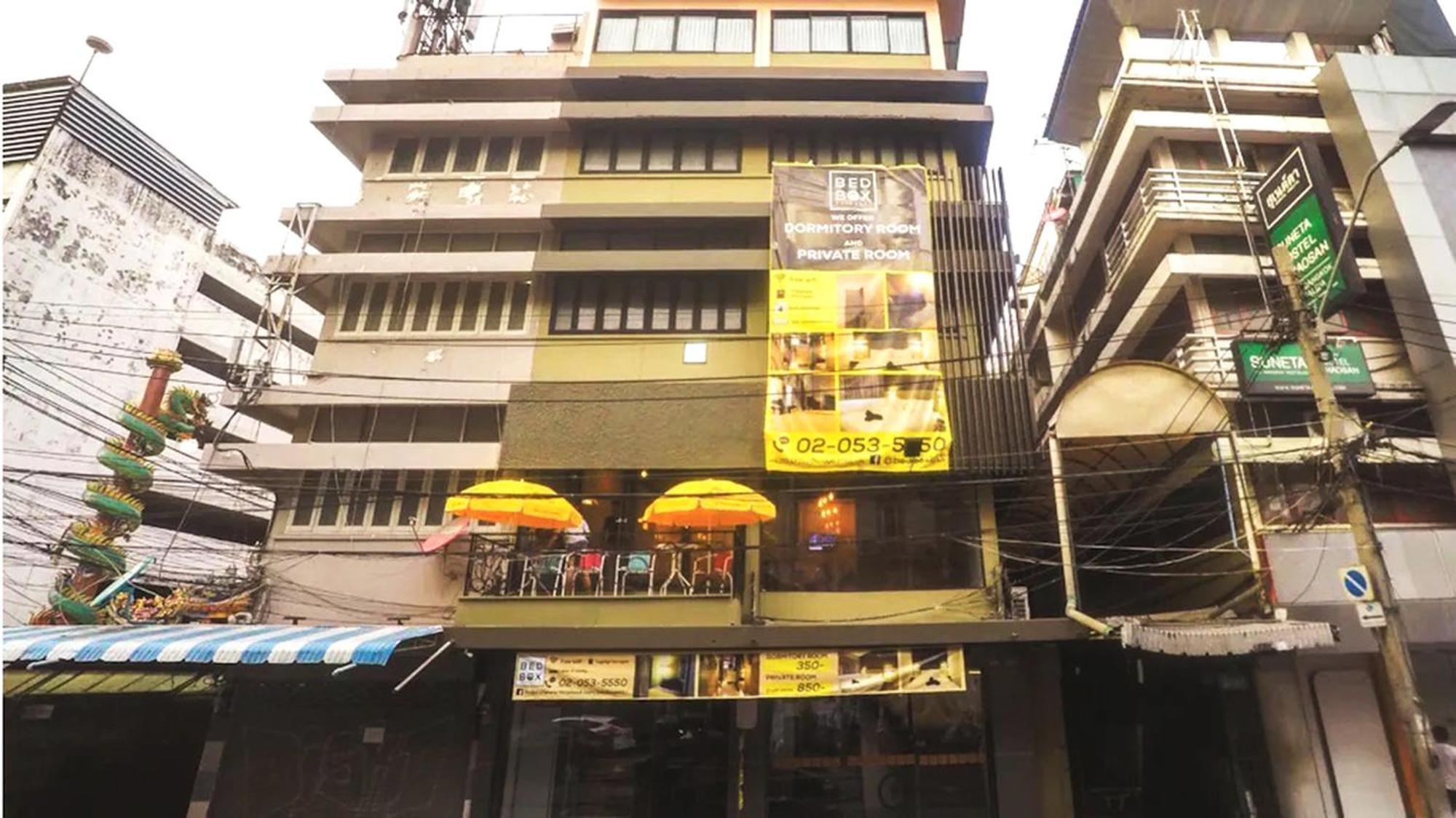 Susu Khaosan Hostel กรุงเทพมหานคร ภายนอก รูปภาพ